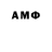 Экстази Cube _vano_