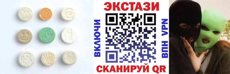 ссылка на мегу ONION  Эртиль  ЭКСТАЗИ 280мг 