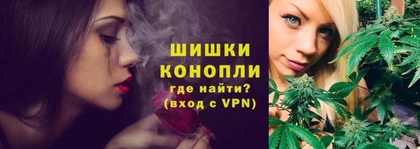 mdpv Магадан