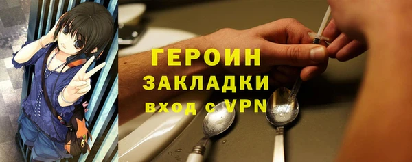 ALPHA-PVP Майский