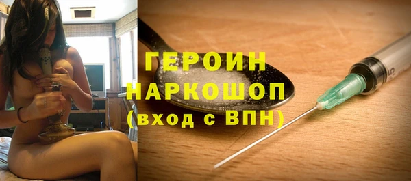 mdpv Магадан