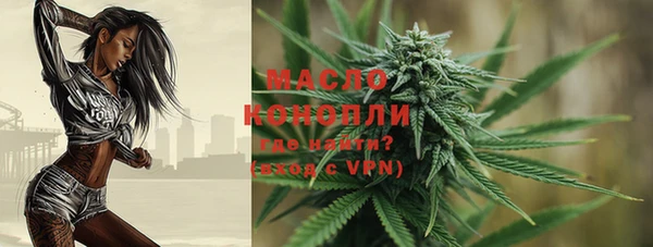 ALPHA-PVP Майский
