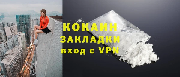 ALPHA-PVP Майский