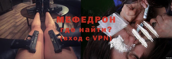 mdpv Магадан