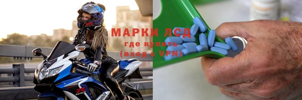 mdpv Магадан