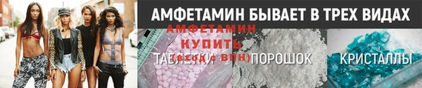 ALPHA-PVP Майский