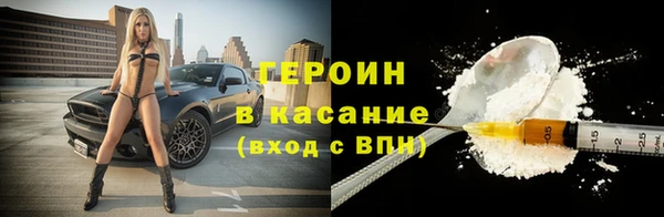 mdpv Магадан