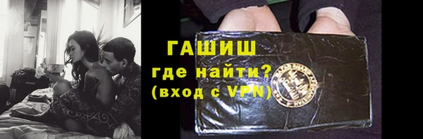 mdpv Магадан