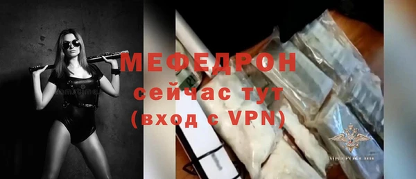 mdpv Магадан