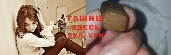 ALPHA-PVP Майский