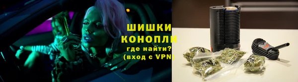 mdpv Магадан