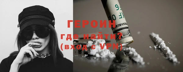 mdpv Магадан