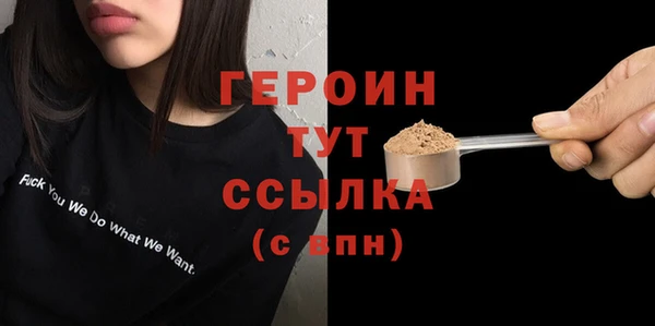 ALPHA-PVP Майский