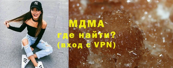mdpv Магадан
