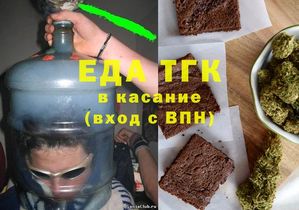 ALPHA-PVP Майский