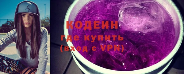 mdpv Магадан
