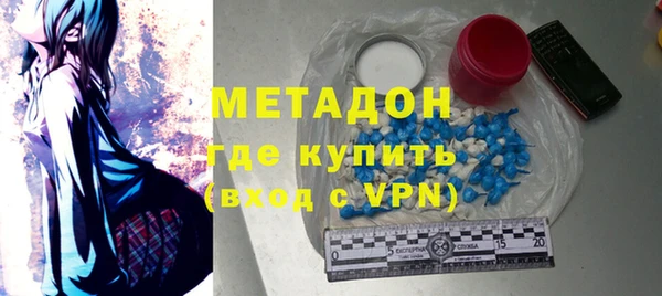 ALPHA-PVP Майский