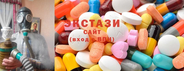 mdpv Магадан