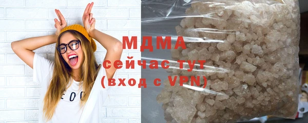 ALPHA-PVP Майский