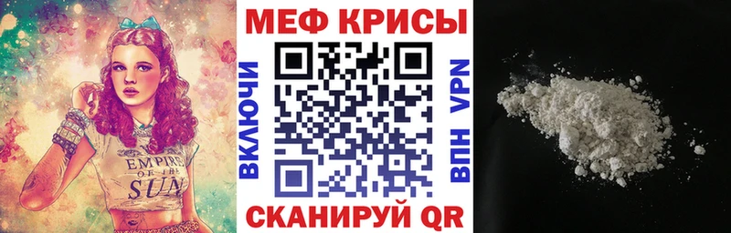 как найти Эртиль МЕФ 4 MMC